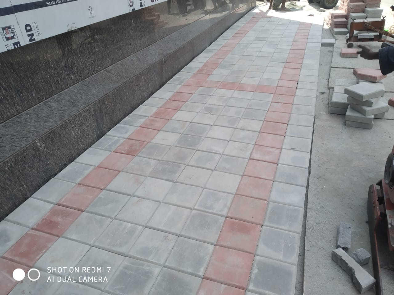 City Park Pathway